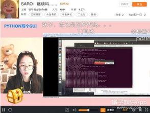 91k频道国产网红与白直播,揭秘91k频道的魅力与影响力