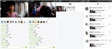 91大神都是在哪直播