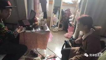 直播3个大学生91,三位大学生91秒挑战，展现青春风采！”