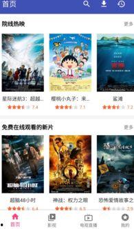 2018电影天堂,年度佳片盘点与经典回顾