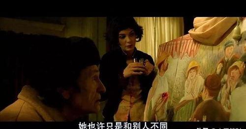 意识流电影,意识流电影的艺术探索