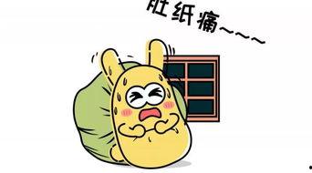 吃瓜群众简笔画,趣味横生的日常生活剪影