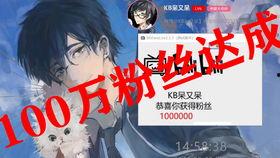 娱乐吃瓜直播录屏