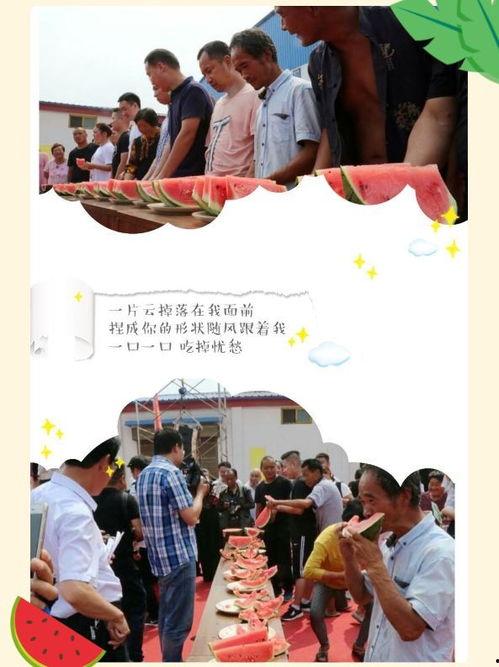 51今日吃瓜群众爆料上海中学