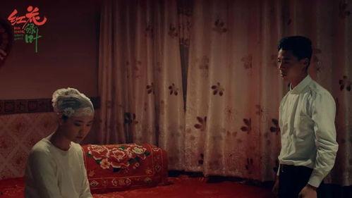 红花绿叶电影,揭秘革命岁月里的生死情缘