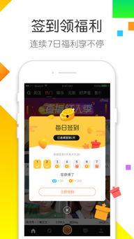 娱乐吃瓜酱手机的味道,揭秘娱乐吃瓜酱手机的独特味道